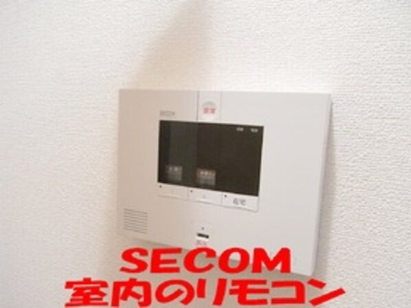 アグノス エーナの物件内観写真